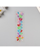 Наклейка пластик стразы "Капельки. Браслет" цветная 25х8,5 см - фото 809235068