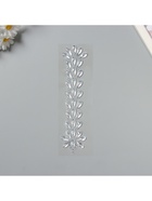 Наклейка-стразы «Фонтан», на шею, спину, зеркальное серебро, 25×8.5 см - фото 58016746