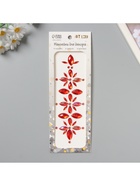 Наклейка - стразы «Цветы», на шею, спину, красная, 25×8.5 см - Фото 3