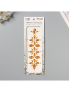 Наклейка - стразы «Цветы», на шею, спину, жёлтая, 25×8.5 см - Фото 3