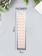 Наклейка - стразы «Подвесы», на шею, запястье, розовая, 35×8 см - Фото 2