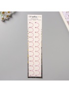 Наклейка - стразы «Подвесы», на шею, запястье, розовая, 35×8 см - Фото 3