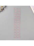 Наклейка пластик стразы "Подвесы" розовая 35х8 см - фото 809235084