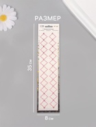 Наклейка - стразы «Узор из ромба. Браслет», розовая, 35×8 см - Фото 2