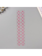 Наклейка-стразы «Узор из ромба. Браслет», малиновая, 35×8 см - фото 58016782