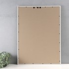 Фоторамка пластик "Модерн" 50х70 см, бежевый 10571979