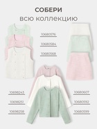 Жакет для девочки, MINAKU :Party Dress, цвет белый, рост 128 см 10680585 - фото 12870910
