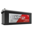 Аккумуляторная батарея Gladiator Energy 195 А/ч, прямой полярности, болт 10787786 - фото 4156852