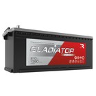 Аккумуляторная батарея Gladiator Energy 210 А/ч, прямой полярности, конус 10787788 - фото 312521793