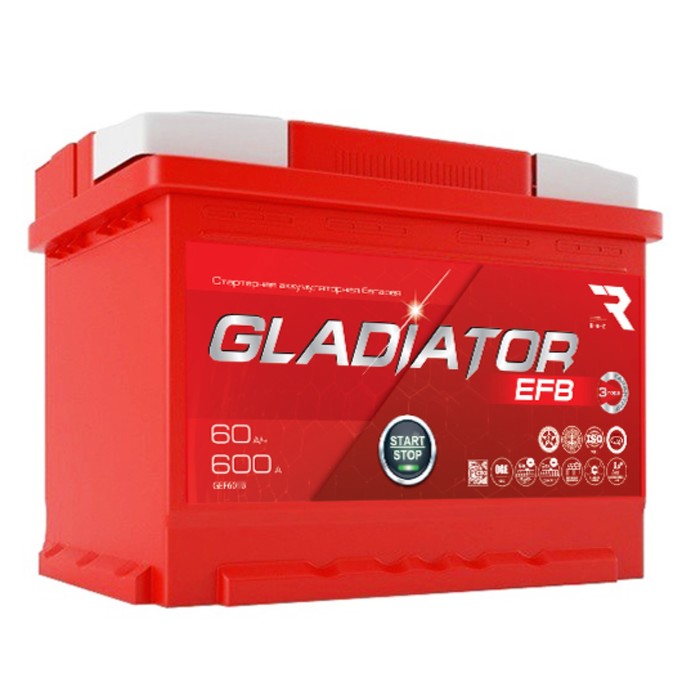 Аккумуляторная батарея Gladiator EFB 60 А/ч, прямой полярности, конус - Фото 1