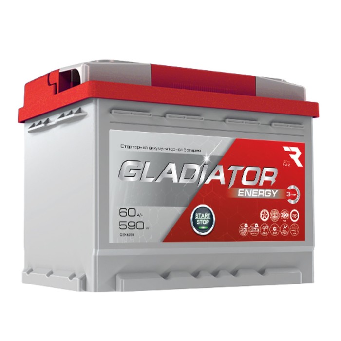 Аккумуляторная батарея Gladiator Energy 60 А/ч, обратной полярности, конус - Фото 1