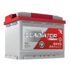 Аккумуляторная батарея Gladiator Energy 62 А/ч, прямой полярности, конус 10787798 - фото 312521802