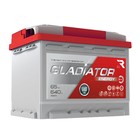 Аккумуляторная батарея Gladiator Energy 65 А/ч, обратной полярности, конус 10787803 - фото 313250560