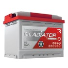 Аккумуляторная батарея Gladiator Energy 65 А/ч, прямой полярности, конус 10787804 - фото 312521805