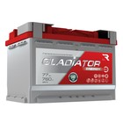 Аккумуляторная батарея Gladiator Energy 77 А/ч, обратной полярности, конус 10787806 - фото 4156868