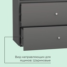 Комод напольный, 2 дверцы, 2 ящика, 900×426×1043 мм, цвет графит - Фото 2