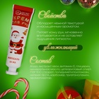 Новогодний крем для рук с ароматом миндаля, увлажняющий, 30 мл - Фото 2