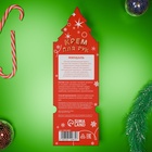 Новогодний крем для рук с ароматом миндаля, увлажняющий, 30 мл - Фото 3