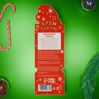 Новогодний крем для рук увлажняющий с ароматом имбирного пряника, 30 мл - Фото 3