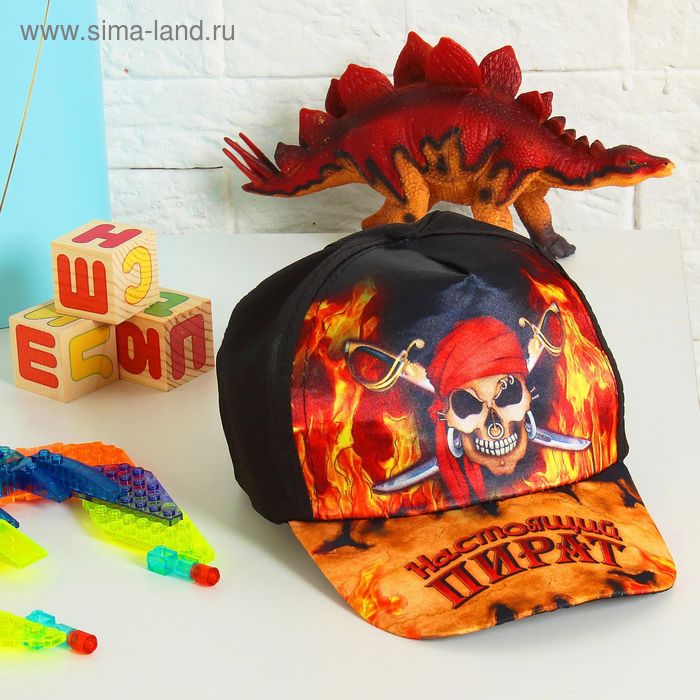 Кепка детская "Настоящий пират", р-р 52-54, 3-7 лет, цвета МИКС - Фото 1