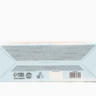 Сладкий детский новогодний подарок «Зверята», конфеты + письмо Деда Мороза, 300 г - Фото 9