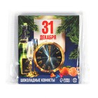 Шоколад новогодний в форме стиков «Впусти сказку», 4 шт х 15 . - Фото 8