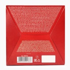 Новогодний подарок, сладкий, детский «Подарок для тебя», конфеты 400 г - фото 27584088