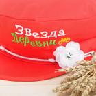 Фуражка баяниста «Звезда деревни», р-р. 56-58 - фото 24373012