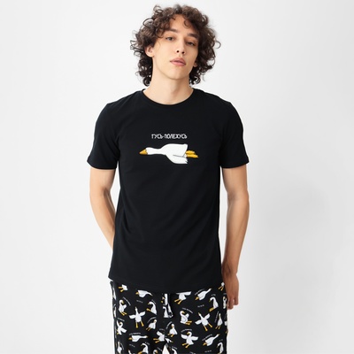 Пижама мужская (футболка, брюки) KAFTAN Gussi, размер 54