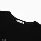 Пижама мужская (футболка и брюки) KAFTAN Gussi, р-р 56 - фото 808234798