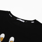 Пижама мужская (футболка и шорты) KAFTAN Gussi, р-р 50 - фото 808234809