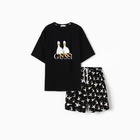 Пижама мужская (футболка и шорты) KAFTAN Gussi, р-р 56 - фото 808234823