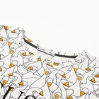 Пижама мужская (футболка и шорты) KAFTAN Gussi, р-р 50 10480033