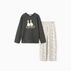 Пижама женская (лонгслив и брюки) KAFTAN Gussi р-р 40-42 - фото 25636693