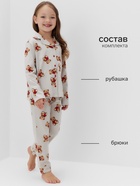 Пижама для девочки: рубашка, брюки, KAFTAN «Мишка в шарфе» рост 86-92 см - Фото 2