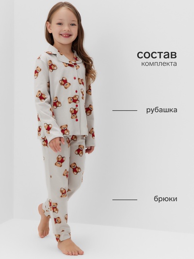 Пижама для девочки (рубашка, брюки) KAFTAN «Мишка в шарфе» размер 28 (86-92 см)