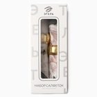 Набор салфеток с декоративными кольцами Этель «Пионы» 40×40 см - 2 шт., 100% хл, саржа 190 г/м² - Фото 1