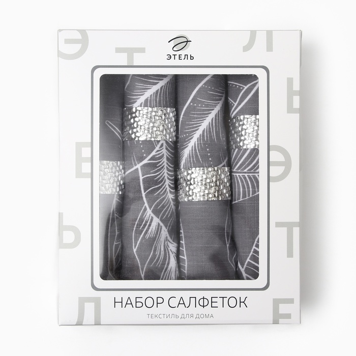Набор салфеток с декоративными кольцами Этель Ease 40×40 см - 4 шт., 100% хл, репс - Фото 1