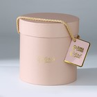 Мягкая игрушка зайка «Мечтательница Li» - Фото 10