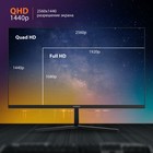 Монитор SunWind 27" SM-27QI201 черный IPS LED 16:9 HDMI M/M матовая 300cd 178гр/178гр 2560x   107748 - Фото 5