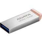 Флешка A-Data 64GB UR350 UR350-64G-RSR/BG USB3.2 серебристый/коричневый - фото 51684995