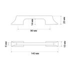 Ручка-скоба CAPPIO RSC020, алюминий, м/о 96 мм, цвет графит, 4 шт. - фото 808588729