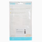 Термометр для ванны Крошка Я «Дельфин», розовый - Фото 8