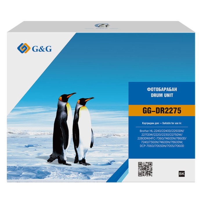 Блок фотобарабана G&G GG-CF219A ч/б:12000стр. для LJ Pro M102/M104/MFP M130/M132 HP - Фото 1