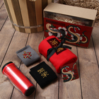 Набор подарочный "Snake" плед, носки (2 пары), термостакан - фото 808174605