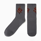 Набор подарочный "Snake" плед, носки (2 пары), термостакан - фото 808174607