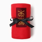 Набор подарочный "Snake" плед, носки (2 пары), термостакан - фото 808174611