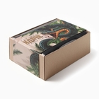 Набор подарочный «Змей» плед, носки, перчатки, термостакан - Фото 13