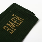 Набор подарочный «Змей» плед, носки, перчатки, термостакан - Фото 5