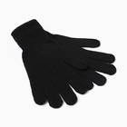 Набор подарочный «Змей» плед, носки, перчатки, термостакан - Фото 6